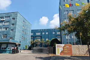 浙江金石包装有限公司