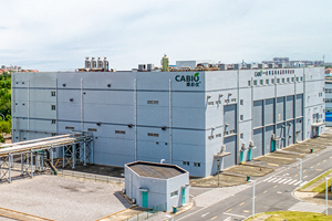 嘉必优生物技术(武汉)股份有限公司