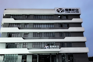 贵州熠景航空科技有限公司